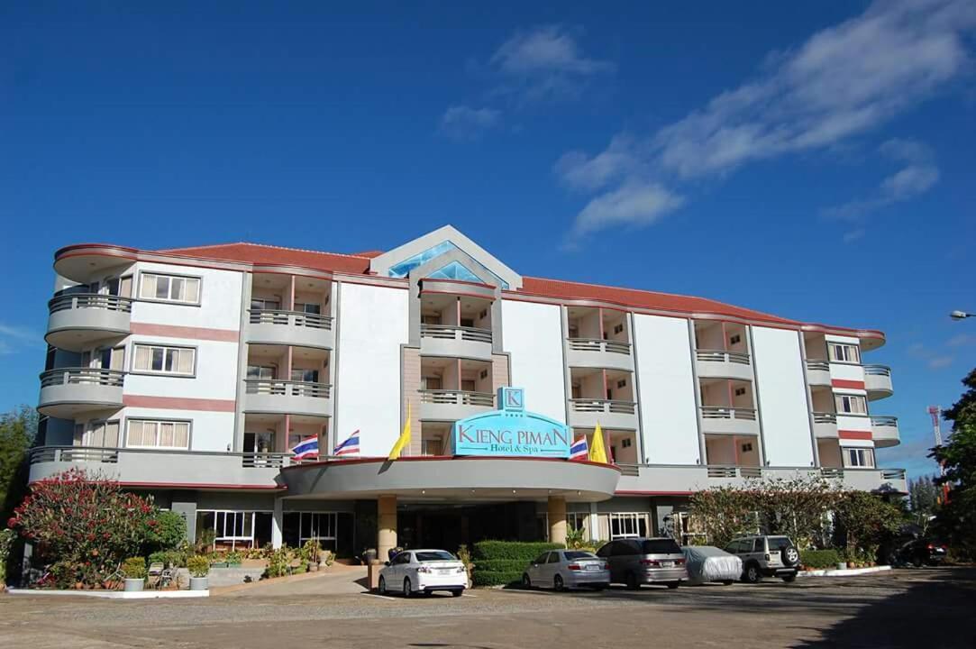 Kiengpiman Hotel Мукдахан Екстериор снимка